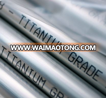 Welded heat exchange titanium tube